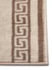 Hanse Home Kurzflor-Teppich in Beige