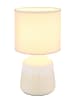 Globo lighting Lampa stołowa "Rela" w kolorze kremowym - wys. 31,5 x Ø 17,5 cm