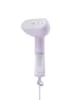 Steamery Dampfglätter ''Cirrus X'' in Lila - (B)14 x (H)31,1 x (T)9,1 cm