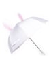 Tri-Coastal Design Parasol w kolorze białym