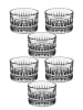 Violeta Home 6er-Set: Servierschalen in Transparent - (H)5,5 x  Ø 8 cm