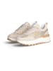 Liu Jo Sneakers in Beige