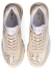 Liu Jo Sneakers in Beige
