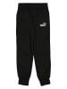 Puma Trainingspak "Power" zwart
