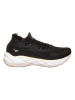 Mizuno Buty "Wave Neo Ultra" w kolorze czarnym do biegania