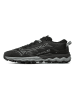 Mizuno Buty "Wave Daichi 7" w kolorze czarnym do biegania w terenie