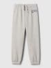 GAP Sweathose in Grau