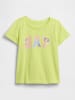 GAP Shirt in Gelb