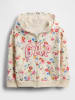 GAP Sweatjacke in Beige/ Bunt