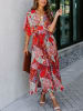 Milan Kiss Kleid in Rot/ Bunt