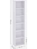 Songmics Bücherregal in Weiß - (B)40 x (H)178,5 x (T)24 cm