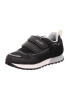 superfit Leder-Sneakers "Dash" in Schwarz/ Weiß
