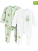 COOL CLUB 2-delige set: pakjes groen/wit