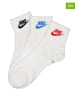 Nike 3er-Set: Socken "Everyday Essential" in Weiß