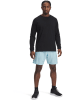 Under Armour Functionele short lichtblauw