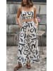 Milan Kiss 2tlg. Outfit in Creme/ Schwarz