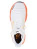 New Balance Buty sportowe w kolorze białym