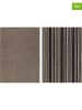 Maku 2er-Set: Geschirrtücher in Beige/ Schwarz - (L)70 x (B)50 cm