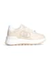 Liu Jo Leren sneakers beige