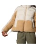 Columbia Steppjacke "Leadbetter Point II" in Creme/ Beige
