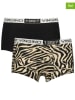 Vingino 2er-Set: Pantys in Beige/ Schwarz