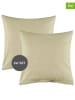 ESPRIT 2er- Set: Renforcé-Kissenhüllen "E-Harp" in Beige