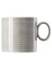 Rosenthal Tasse ''Loft'' in Grau - 330 ml