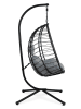 Lifa Living Gartensessel in Schwarz - (L)95 cm - (B)95 cm - (H)195 cm