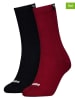Puma 2er-Set: Socken in Bordeaux/ Schwarz