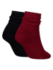 Puma 2er-Set: Socken in Bordeaux/ Schwarz
