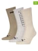 Puma 3er-Set: Socken in Beige/ Grau