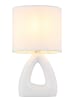 Globo lighting Tischleuchte "Triangle" in Weiß - (B)17 x (H)30 x (T)10 cm