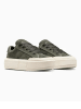 Converse Skórzane sneakersy "Chuck Taylor Cruise" w kolorze khaki