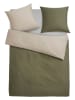 GUIDO MARIA KRETSCHMER Satin-Bettwäsche-Set ''Mila2'' in Beige/ Grün - (L)200 x (B)135 cm