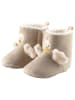 Sterntaler Stiefel "Edda" in Beige