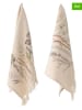 Bloomingville 2er-Set: Geschirrtücher "Bea" in Creme - (L)70 x (B)45 cm