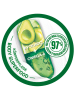 Garnier 2er-Set: Körpercreme "Body Superfood", 380 ml