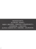 Lamborghini Lamborghini Intenso - EdT, 125 ml