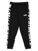 Puma Sweathose "ESS+ Camo" in Schwarz/ Weiß