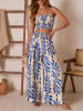 Milan Kiss Marlenehose in Beige/ Blau
