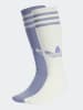 adidas 2er-Set: Socken in Creme/ Lila