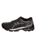 asics Laufschuhe "GEL-JADEITE" in Schwarz