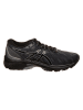 asics Laufschuhe "GEL-JADEITE" in Schwarz