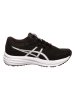 asics Laufschuhe "PATRIOT 12 GS" in Schwarz/ Weiß