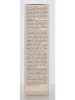 BABOR Żel do twarzy "Phyto Hy-Ol Booster Calming" - 100 ml