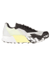 adidas Trailrunningschuhe "Terrex Agravic Ultra" in Weiß/ Gelb/ Schwarz