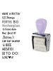 trodat Stempel "Bullet Journal" in Lila