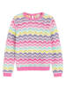 COOL CLUB Pullover in Bunt