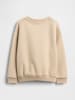 GAP Bluza w kolorze beżowym