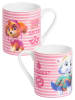 Paw Patrol Becher in Rosa - 230 ml